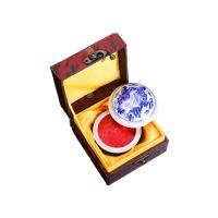 蓝壹合石 朱砂印泥 30克锦盒装 一盒