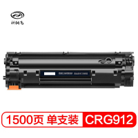 科纳飞 硒鼓 CRG912/CB435A/CE285A/CB436A/CRG313