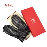 一羽 女式触屏手套HDJ 均码