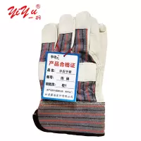 一羽 半皮手套 均码