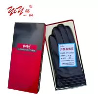 一羽 触屏羊皮手套 均码 副