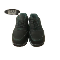 奥塔卡防滑舒适耐磨安全鞋(42)(双)