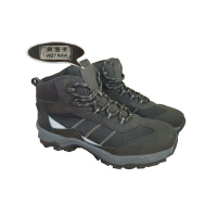 奥塔卡防寒鞋(39)(双)