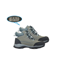 奥塔卡防寒鞋(42)(双)