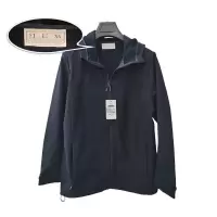 红晨岛春秋工作服(175)(套)