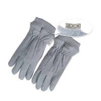 红晨岛防寒手套(L)(副)