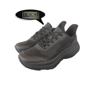 红晨岛防滑耐磨舒适安全鞋(43)(双)