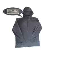 红晨岛舒适春秋工作服(175)(套)