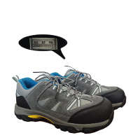 红晨岛耐磨防滑舒适安全鞋(41)(双)