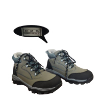 红晨岛防滑防寒鞋(39)(双)