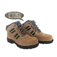 红晨岛防滑防寒鞋(42)(双)