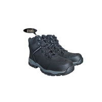 红晨岛 防寒鞋 43 双