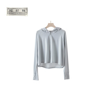 红晨岛 防晒衣 L 件