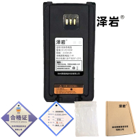 泽岩对讲机电池DF-PD700R(2500毫安);块