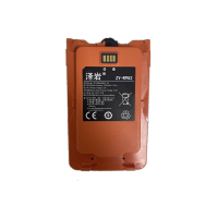 泽岩对讲机电池ZY-R952;块