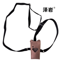 泽岩对讲机皮套DY-8808;个