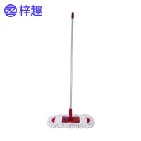 梓趣 尘推 40cm 个