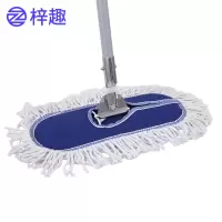 梓趣 尘推 40cm 个