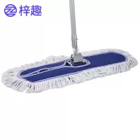 梓趣 平板拖把 60cm 个