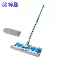 梓趣 平板拖把 2块布 套