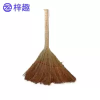 梓趣 高粱扫把 优+厚 个