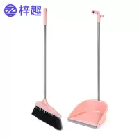 梓趣 笤帚套装 粉 套