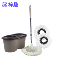 梓趣 拖把 3个拖头 套