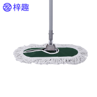 梓趣 平板拖把 40cm 个