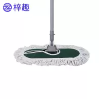 梓趣 平板拖把 40cm 个