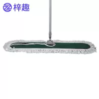 梓趣 地拖 90cm 个