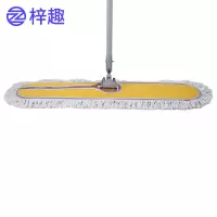 梓趣 拖把 80cm 个