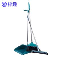 梓趣 笤帚套装 E3 套