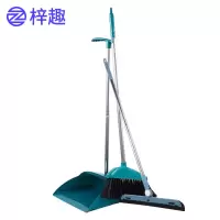 梓趣 笤帚套装 E3 套