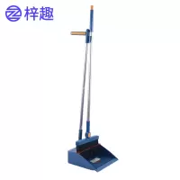梓趣 扫帚 两件 套