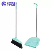 梓趣 扫帚套装 蓝 套