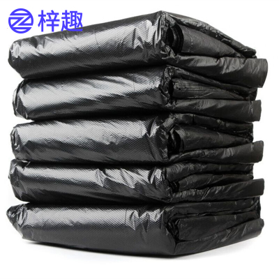 梓趣 垃圾袋 100*120cm 个