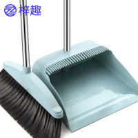 梓趣 扫帚套装 两件套 套