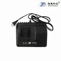 铁电科技 800N充电式冲击扳手充电器 TDBS-800NCJBS-CDQ 件