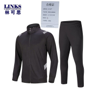 林可思 通款运动服套装 LD-6658/6658K 套