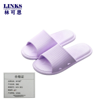 林可思 拖鞋 N294 紫色