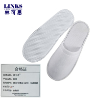 林可思 拖鞋 真美布镶底(白色)-水波纹底 双