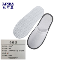 林可思 拖鞋 真美布镶底(灰边)-水波纹底 双