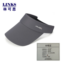 林可思 遮阳帽 YD-202586深灰 顶