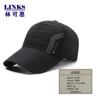 林可思 遮阳帽 YD-202579黑色 顶