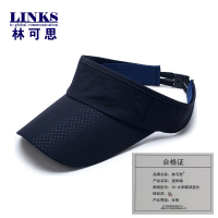 林可思 遮阳帽 YD-太阳帽深蓝色 顶