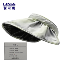 林可思 遮阳帽 YD-202251彩虹灰 顶