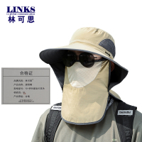 林可思 遮阳帽 YD-拼色披肩卡其色 顶