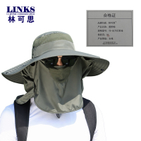 林可思 遮阳帽 YD-全方位军绿 顶
