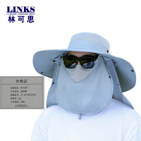 林可思 遮阳帽 YD-全方位浅灰色 顶