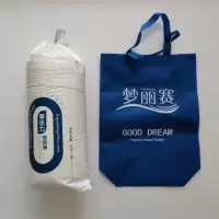 梦丽赛 记忆棉枕头 40cmx70cm(个)